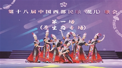 466c881fe55ae4ec3fba7be2abc2de63_p1_b.jpg