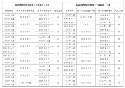 86e0926d55bbffc4b19fd274b7465f83_p11_b.jpg