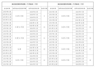 affbe2f3415aef1ebfa01236fc74fb48_p2_b.jpg