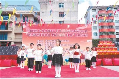 cb3c08bbf61ec97a31ebf57691932e2b_p3_b.jpg